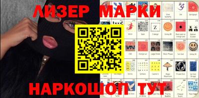 кокс Анжеро-Судженск