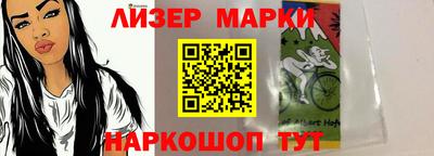 кокс Анжеро-Судженск