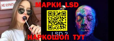 кокаин VHQ Анапа