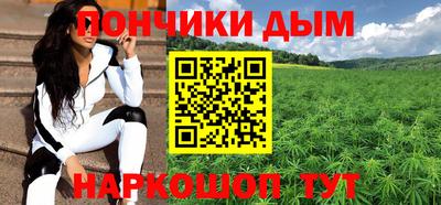 кокаин VHQ Анапа