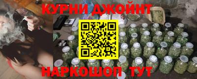кокаин VHQ Анапа
