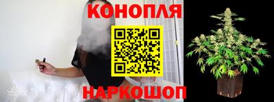 кокаин VHQ Анапа
