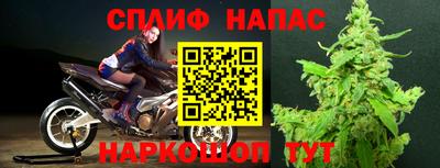 кокс Анжеро-Судженск