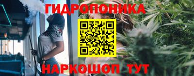 кокс Анжеро-Судженск