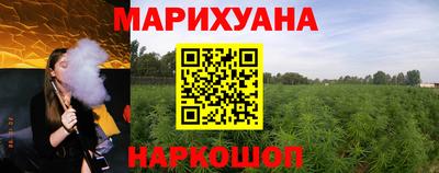 кокаин VHQ Анапа