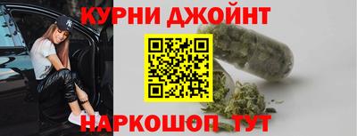 кокаин VHQ Анапа