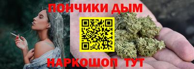 кокаин VHQ Анапа