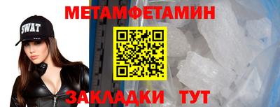 кокс Анжеро-Судженск