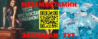 кокаин VHQ Анапа