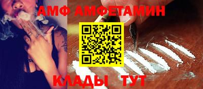 кокс Анжеро-Судженск