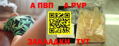 кокс Анжеро-Судженск