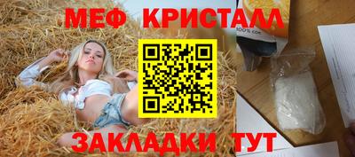 кокс Анжеро-Судженск