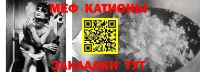 кокс Анжеро-Судженск