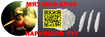 кокс Анжеро-Судженск
